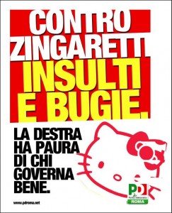 Una volta il PCI era il PCI. Potevi non essere d'accordo, potevi schifarli, ma quando in un corteo vedevi arrivare gli operai del PCI, hai voglia a dire e hai voglia a fare, ma cazzo, quelli erano comunque i comunisti.