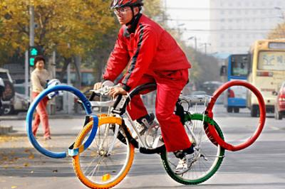 olympicbike